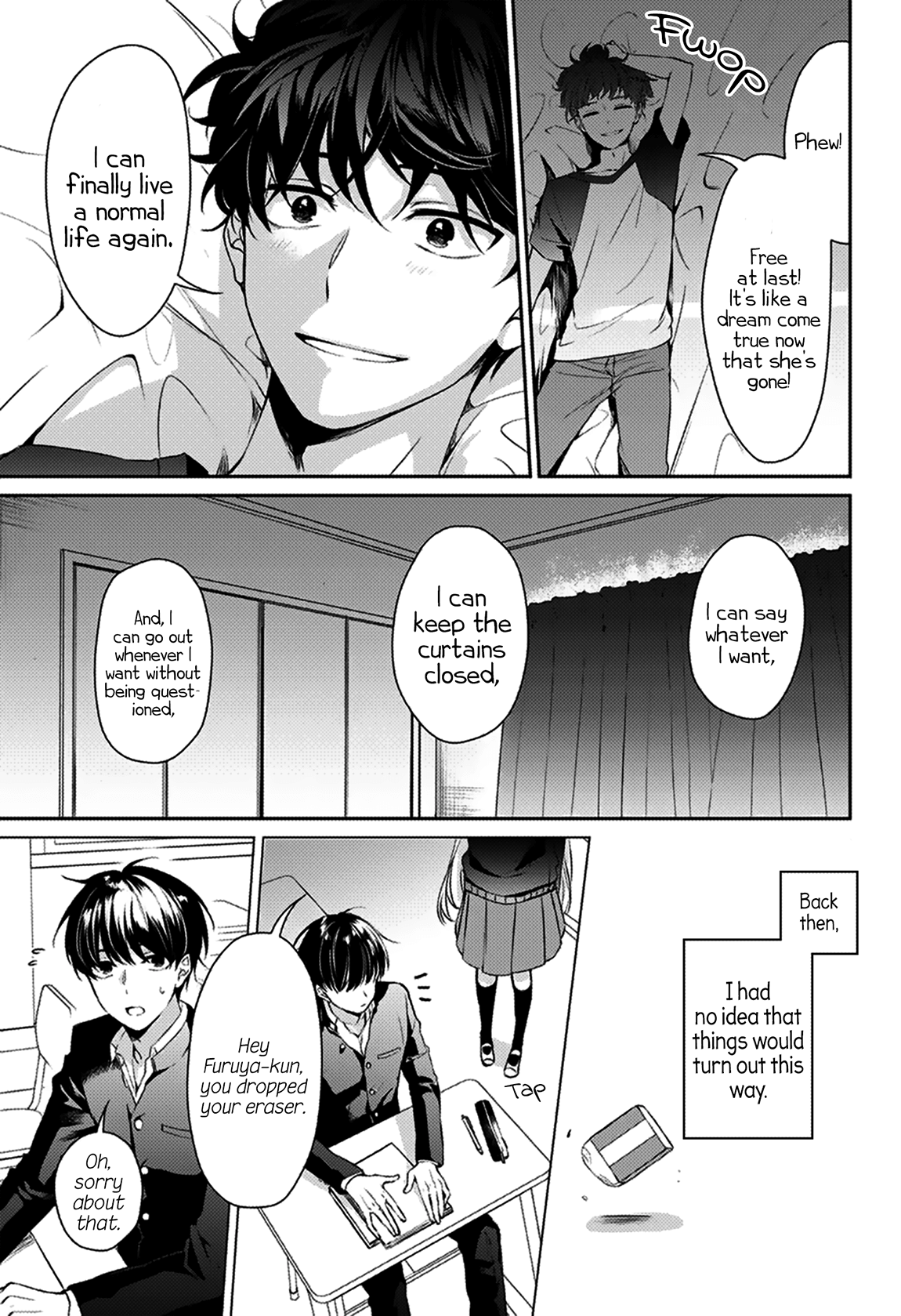 Machigatte Ita no wa Oredattanda. 第5页
