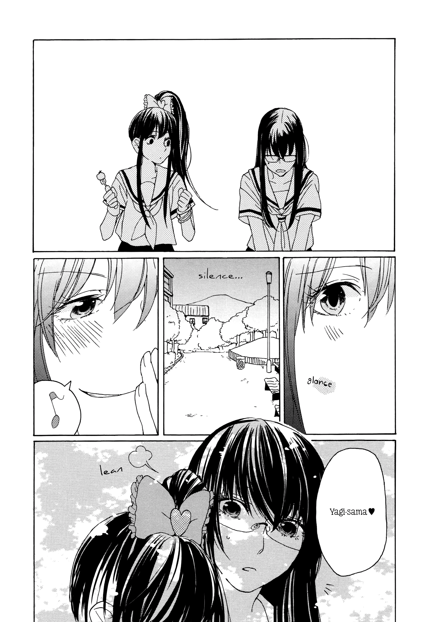 Strange Babies Ch. 5 第11页