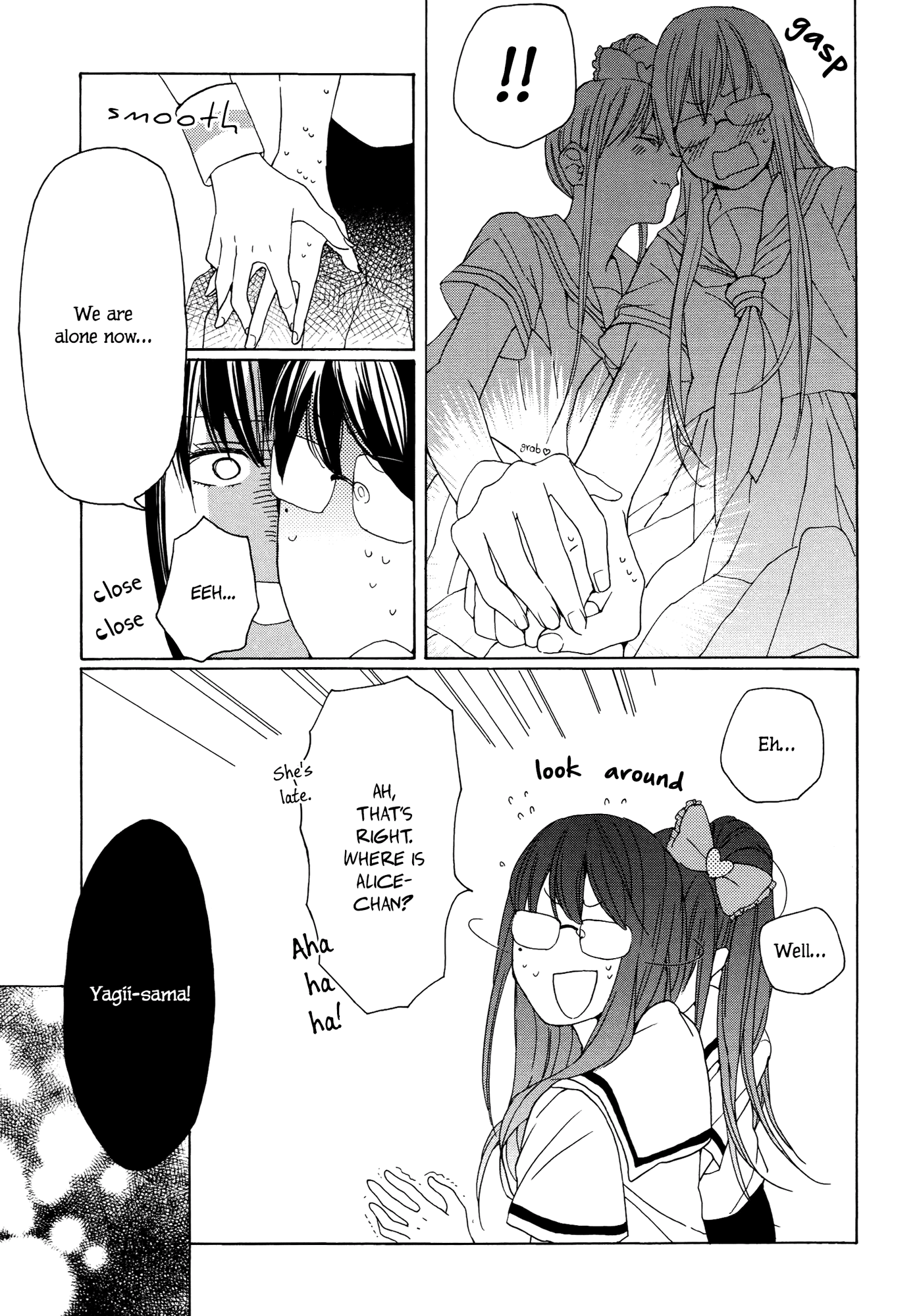 Strange Babies Ch. 5 第12页