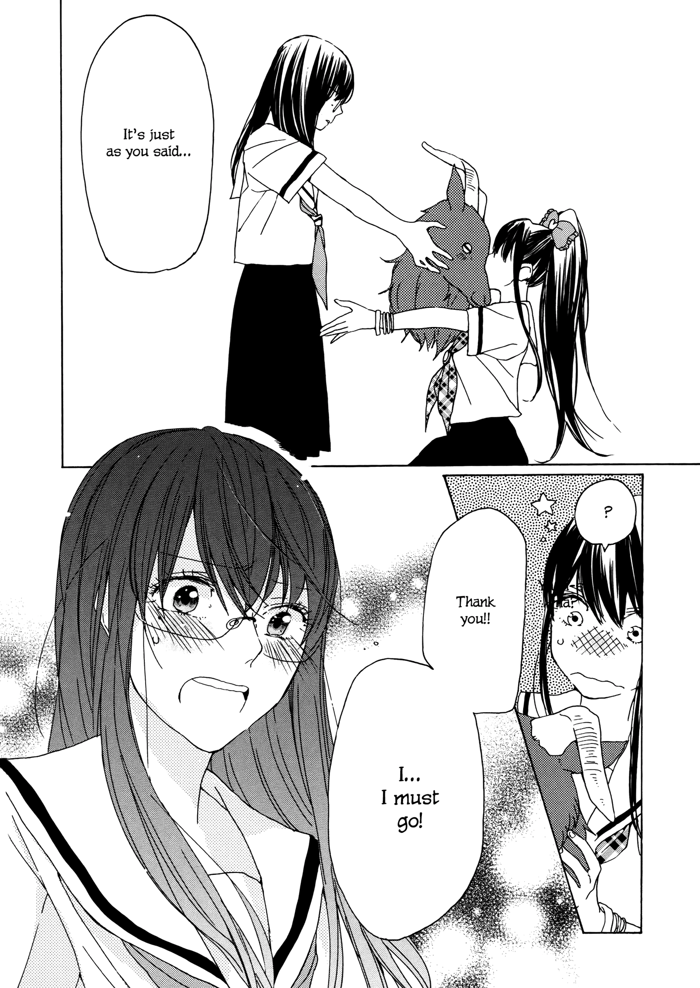 Strange Babies Ch. 5 第19页