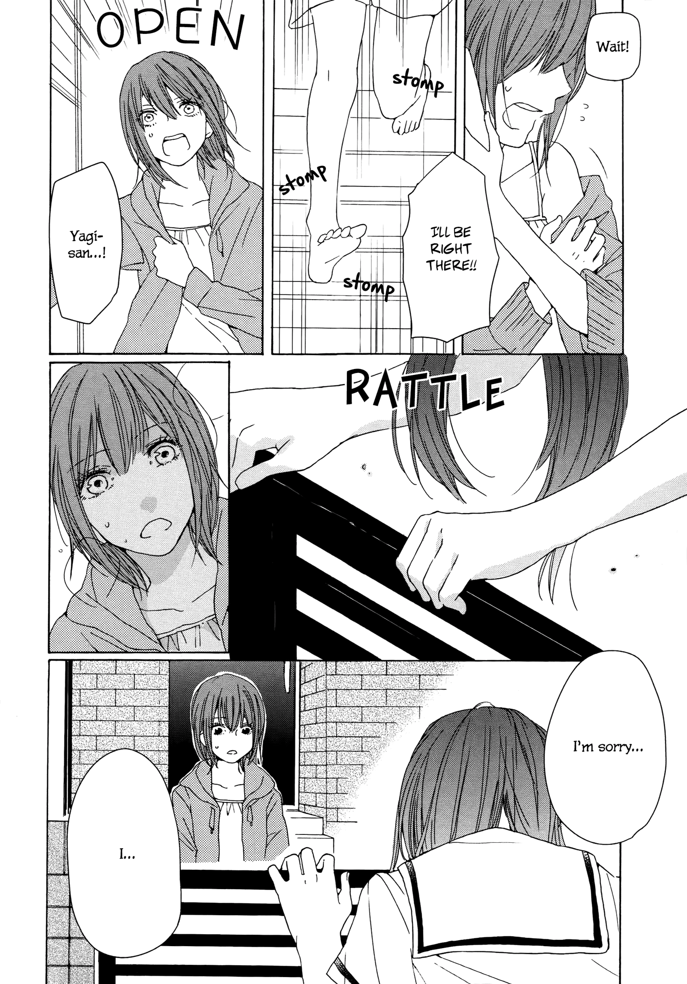 Strange Babies Ch. 5 第23页