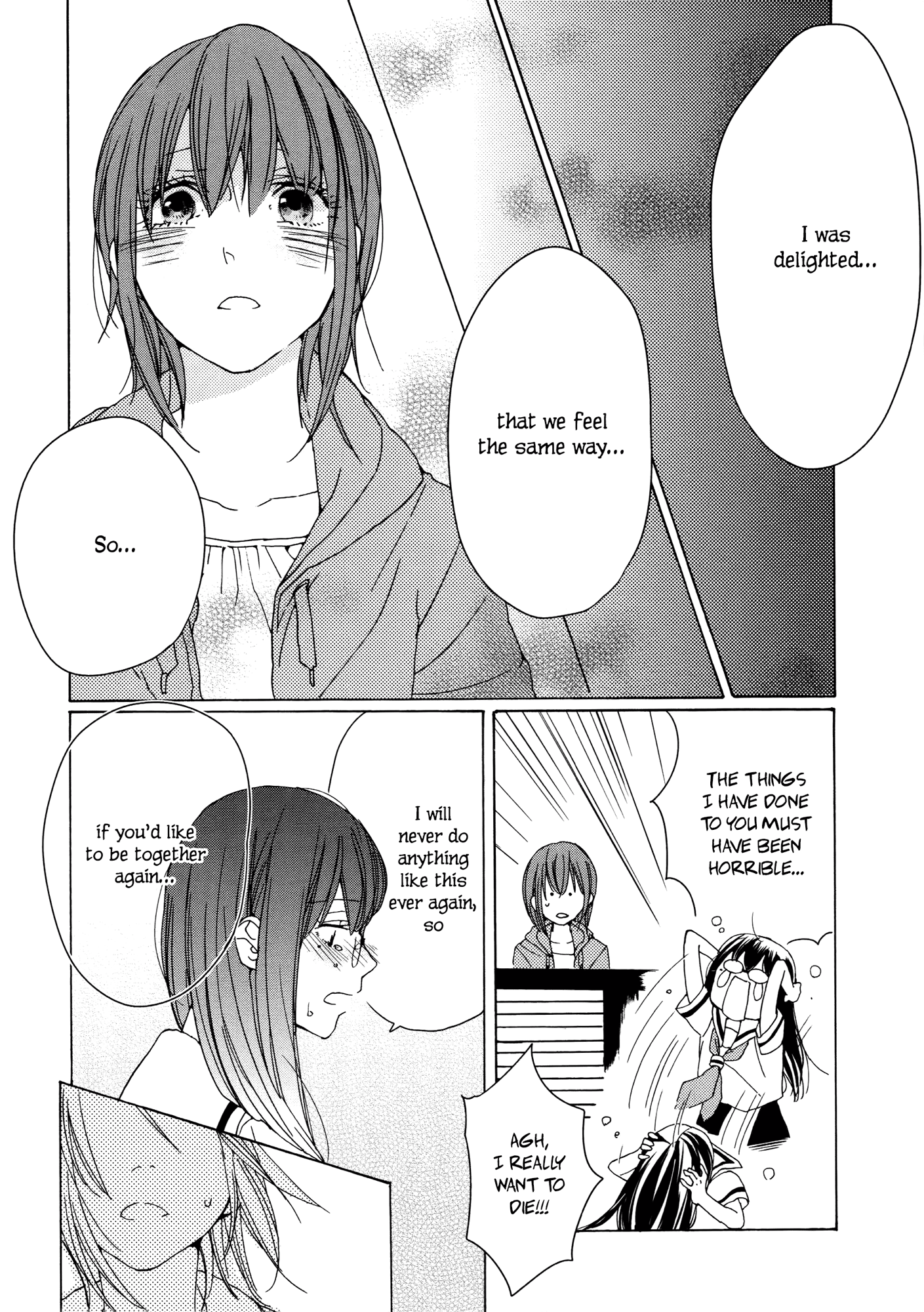 Strange Babies Ch. 5 第25页