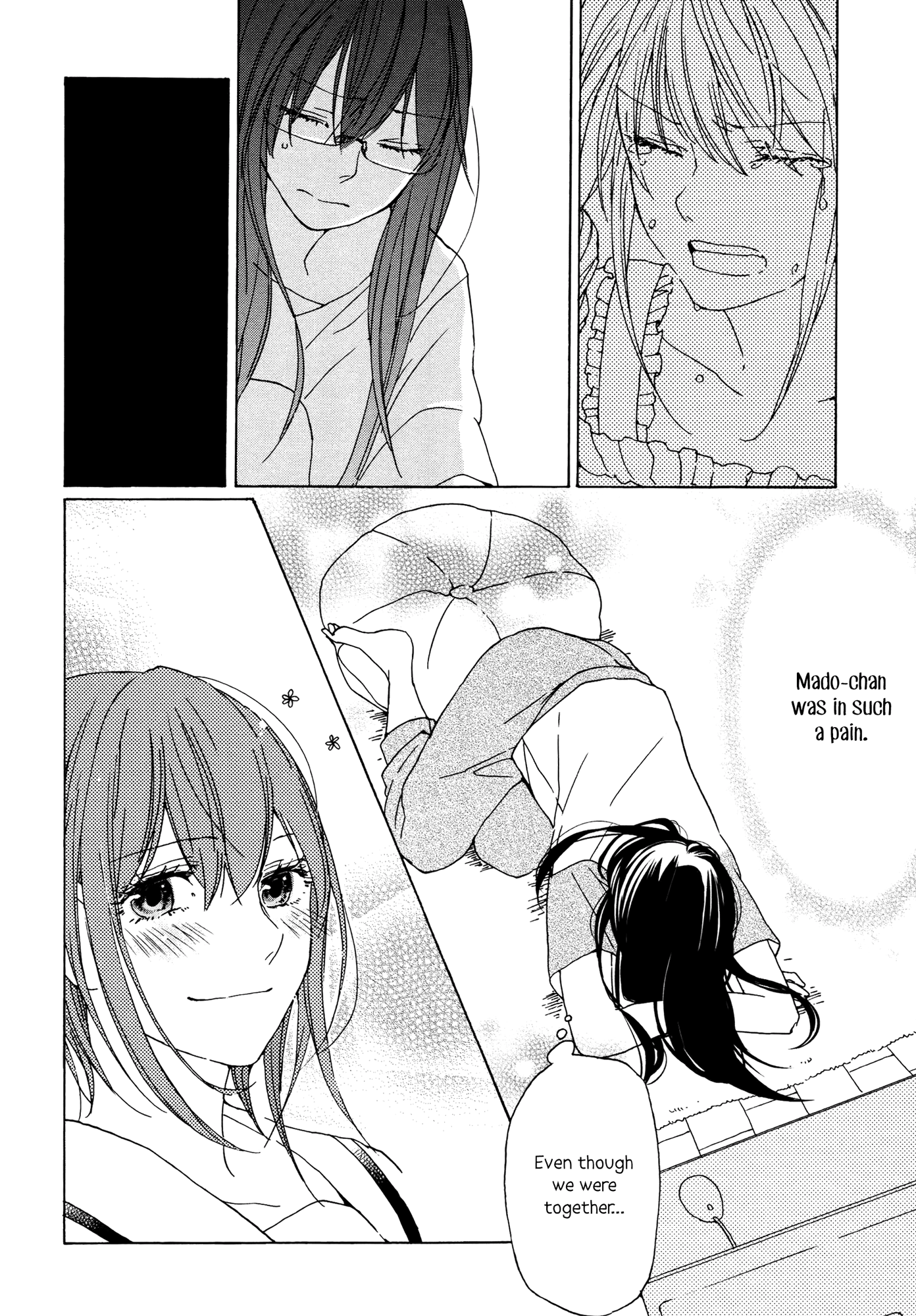 Strange Babies Ch. 5 第5页