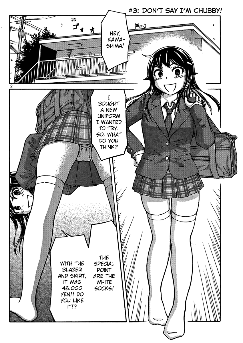 Imori 201 Don’t Say I’m Chubby! 第2页