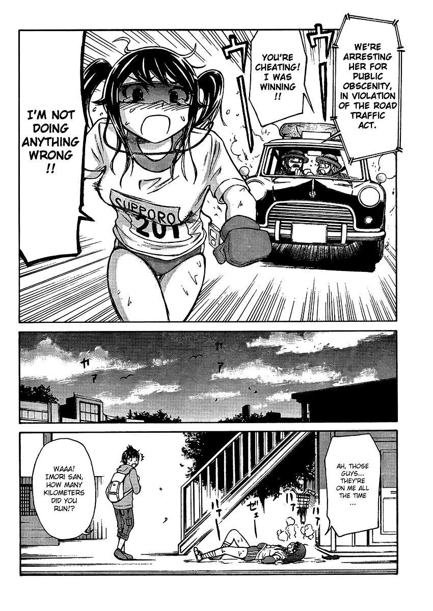 Imori 201 Don’t Say I’m Chubby! 第14页