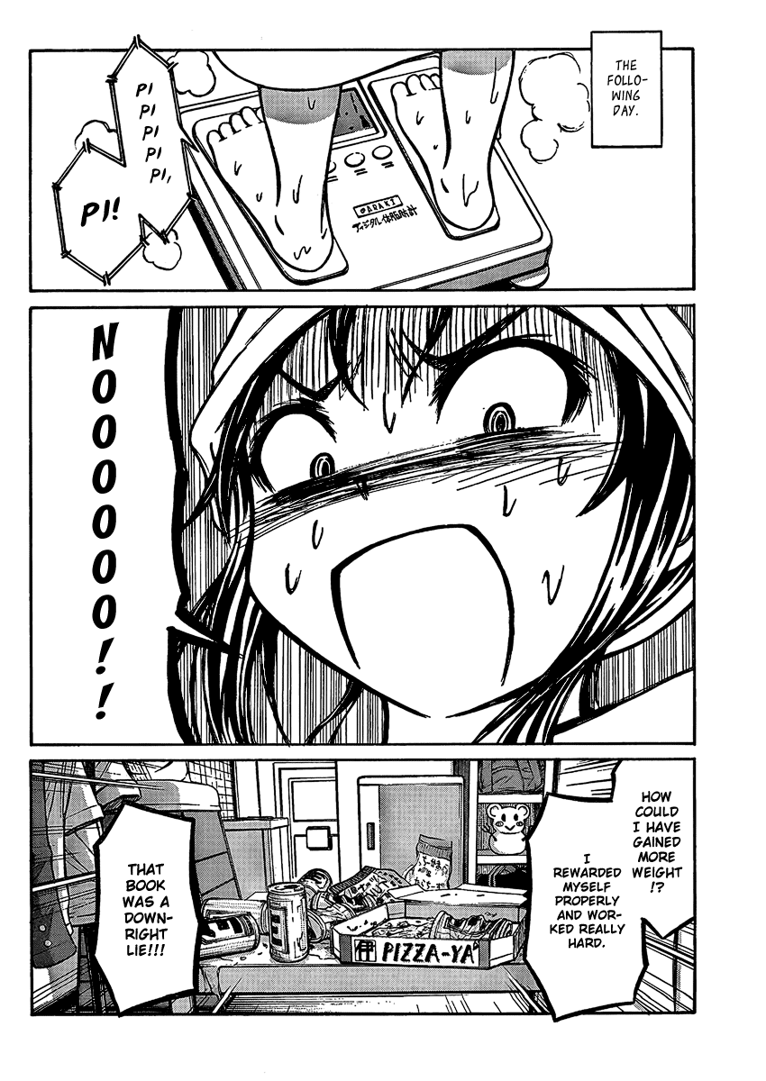 Imori 201 Don’t Say I’m Chubby! 第16页
