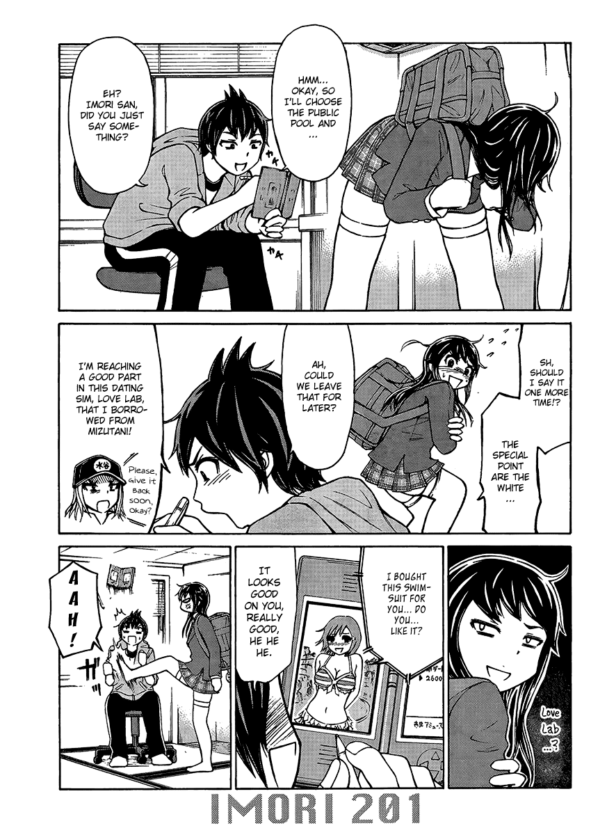 Imori 201 Don’t Say I’m Chubby! 第3页