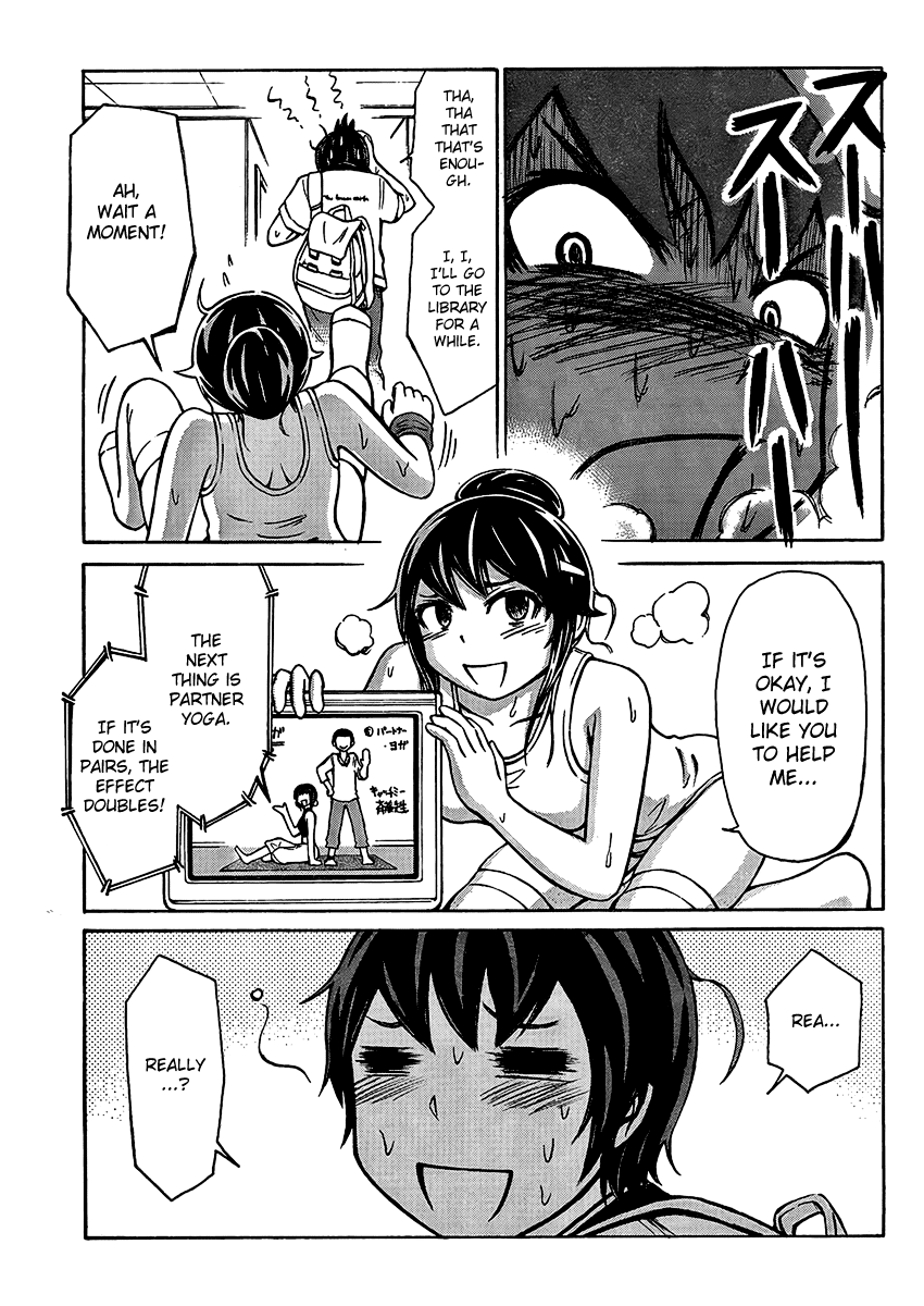 Imori 201 Don’t Say I’m Chubby! 第21页