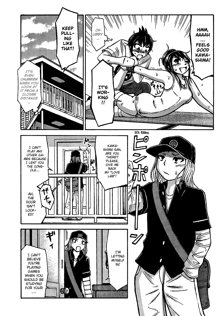 Imori 201 Don’t Say I’m Chubby! 第23页