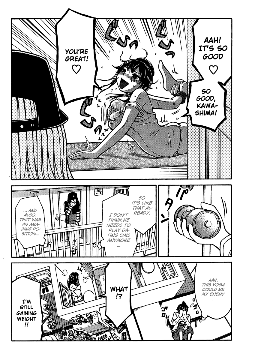 Imori 201 Don’t Say I’m Chubby! 第24页