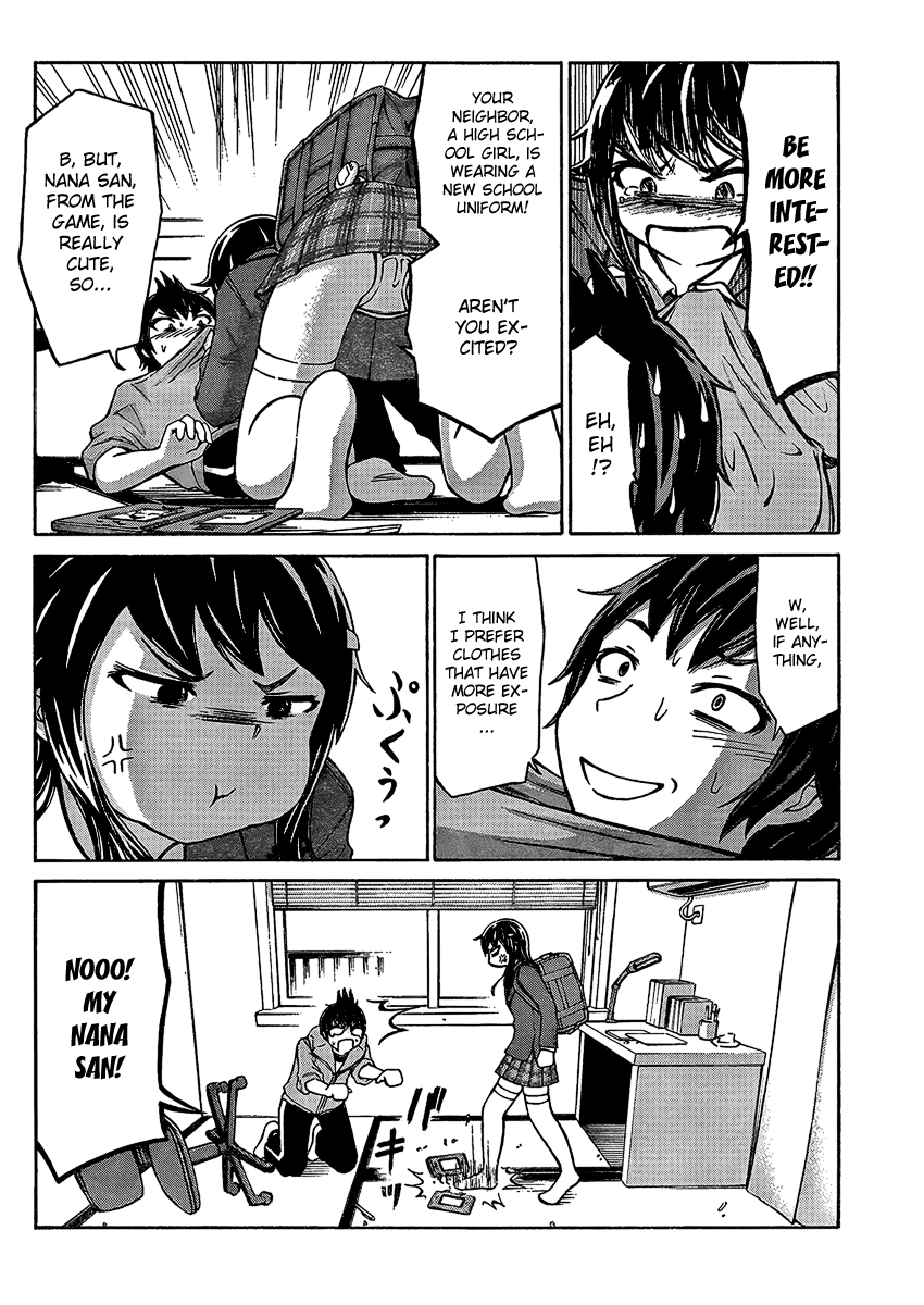 Imori 201 Don’t Say I’m Chubby! 第4页