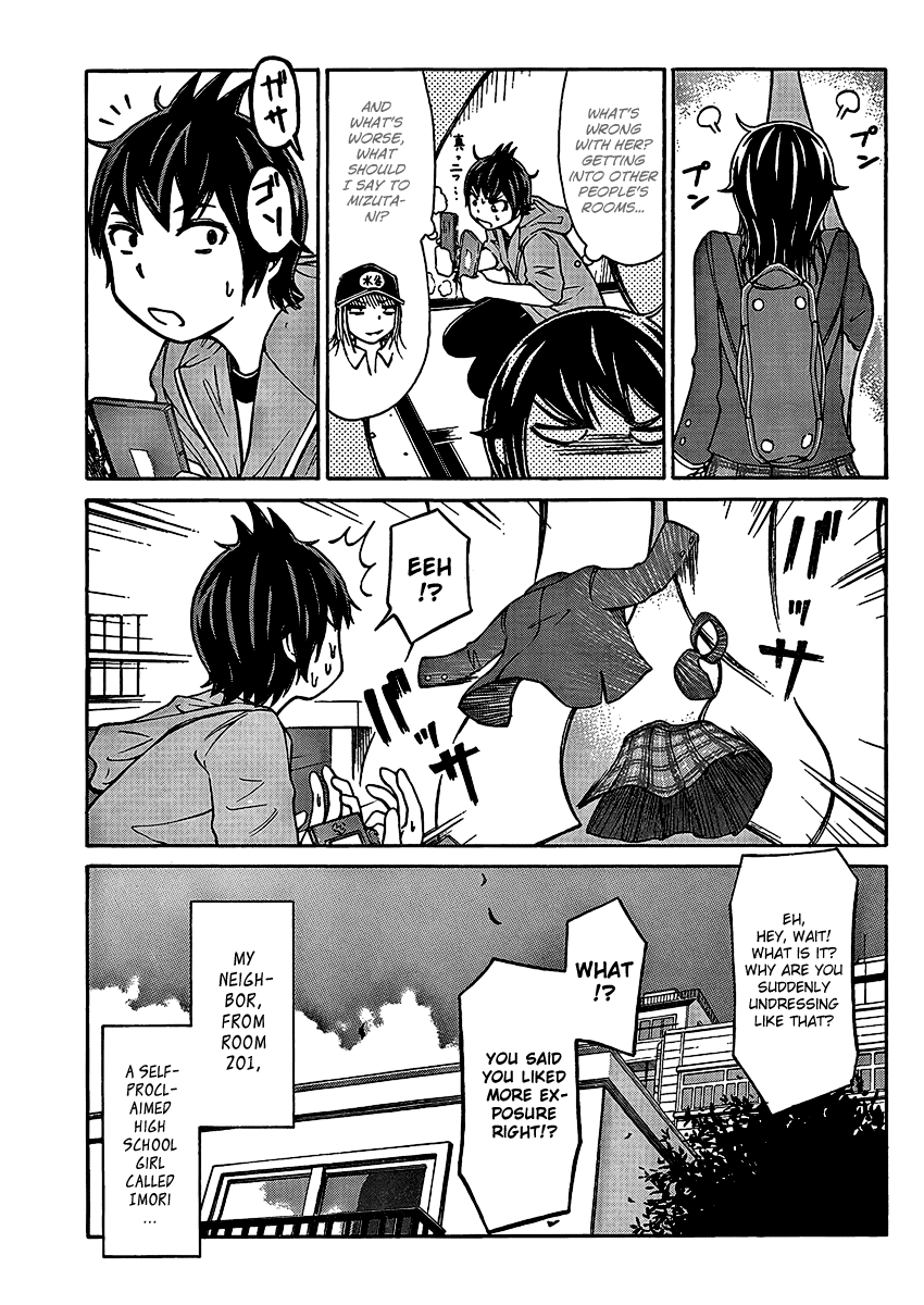 Imori 201 Don’t Say I’m Chubby! 第5页