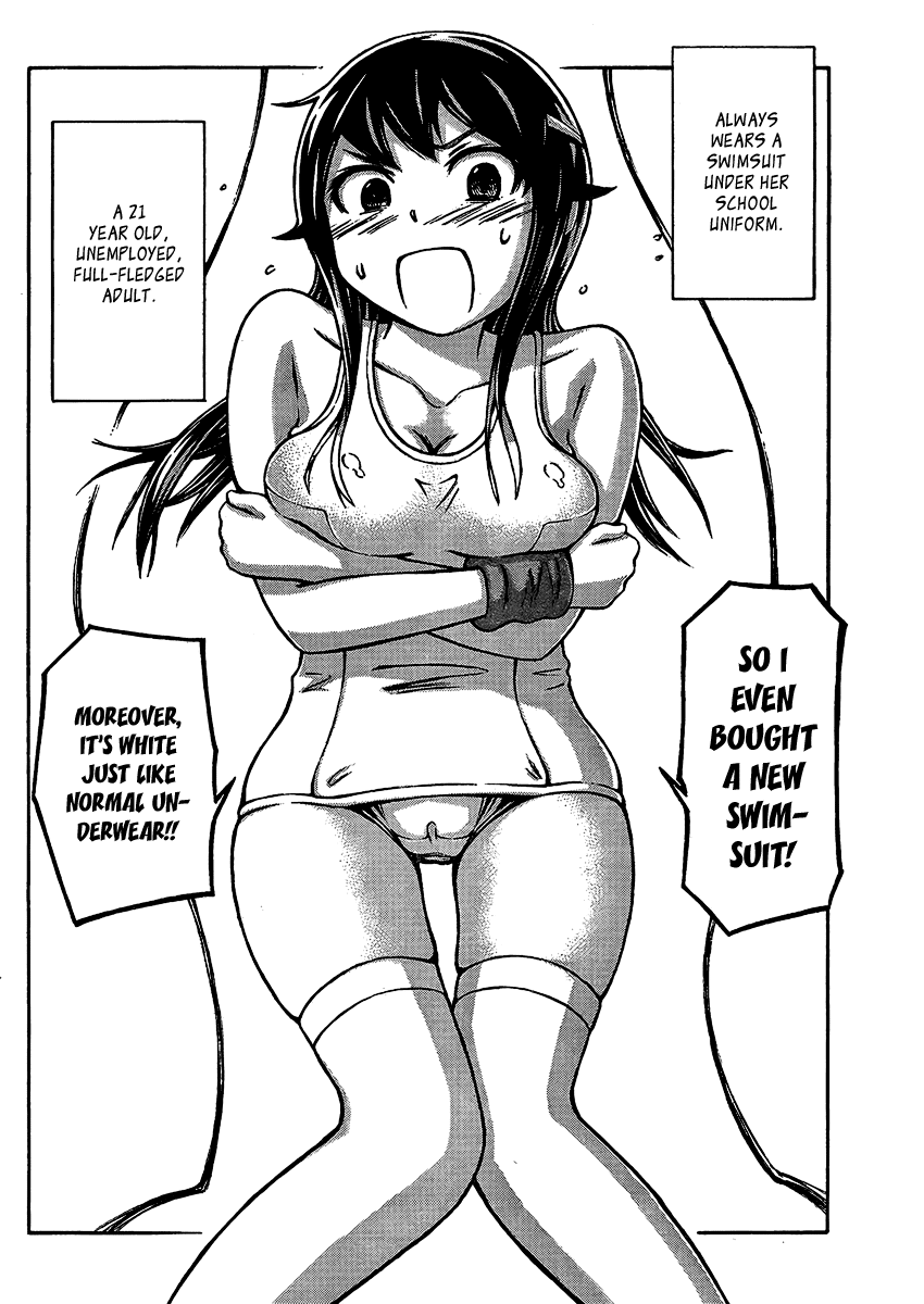Imori 201 Don’t Say I’m Chubby! 第6页