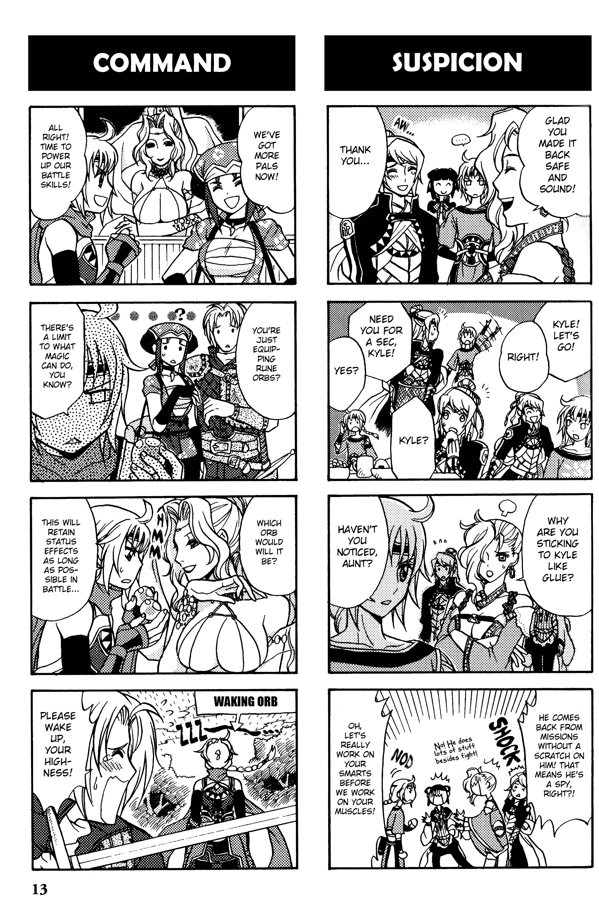 Gensou Suikoden V: 4-Koma Manga Vol. 2 Ch. 3 第3页
