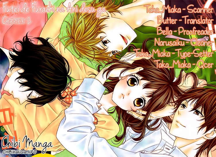 Futei de Furachi na Ani desu ga. Vol. 1 Ch. 2 第2页