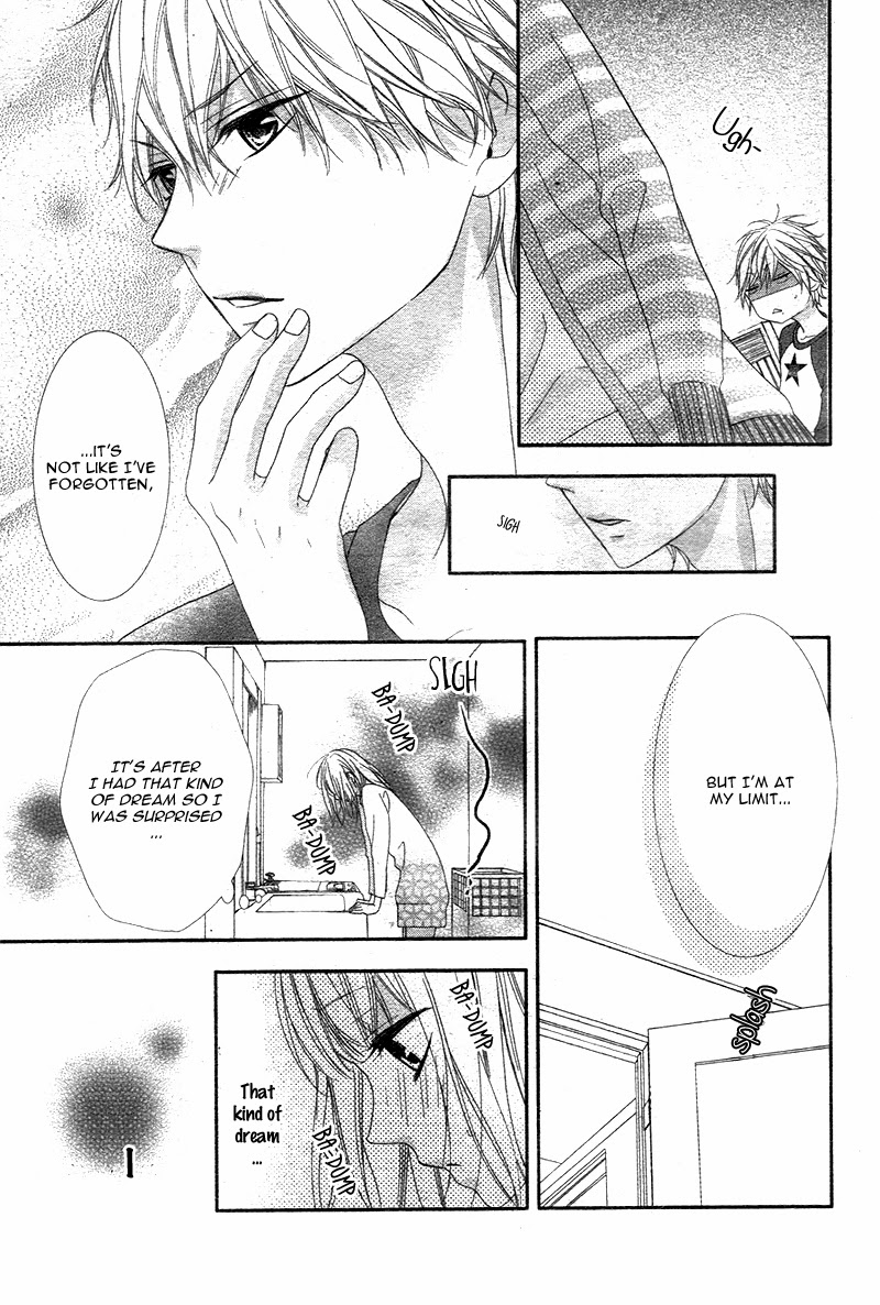 Futei de Furachi na Ani desu ga. Vol. 1 Ch. 2 第11页