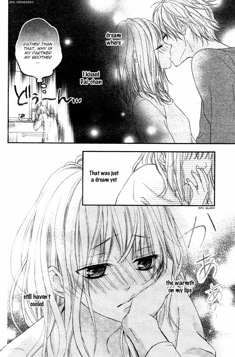 Futei de Furachi na Ani desu ga. Vol. 1 Ch. 2 第12页