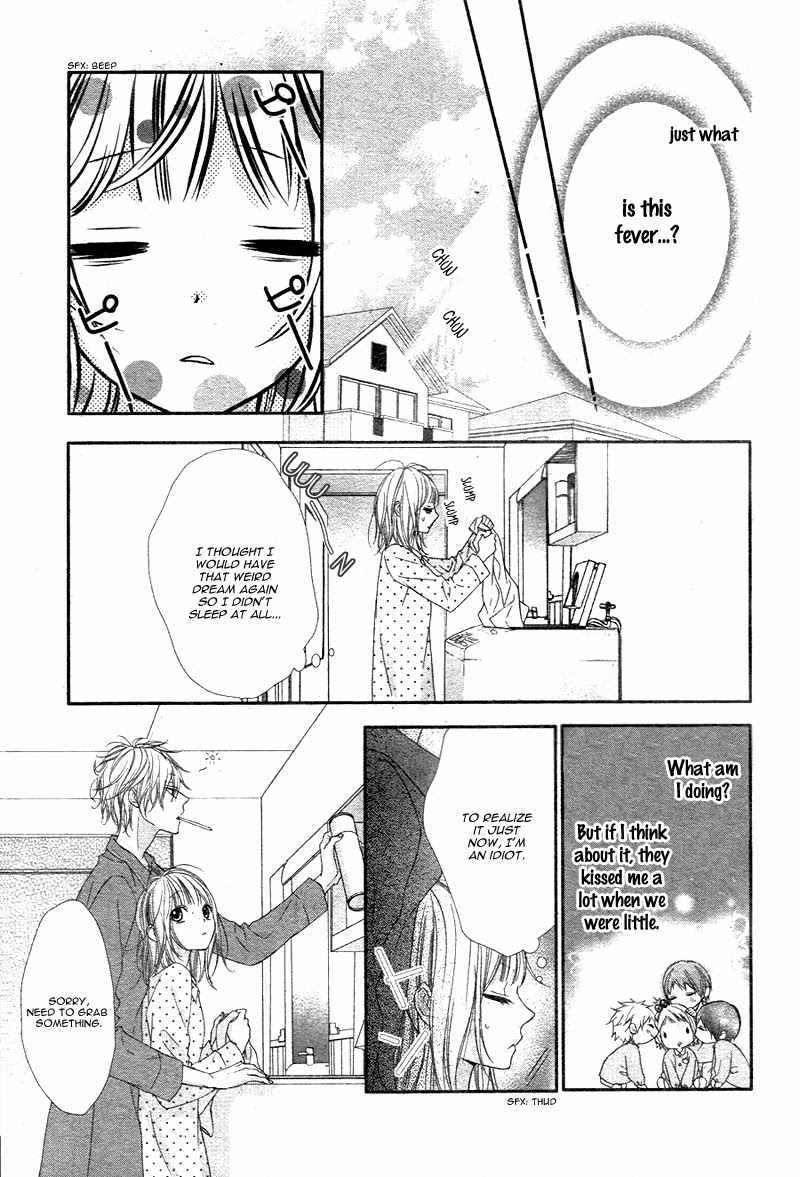 Futei de Furachi na Ani desu ga. Vol. 1 Ch. 2 第13页