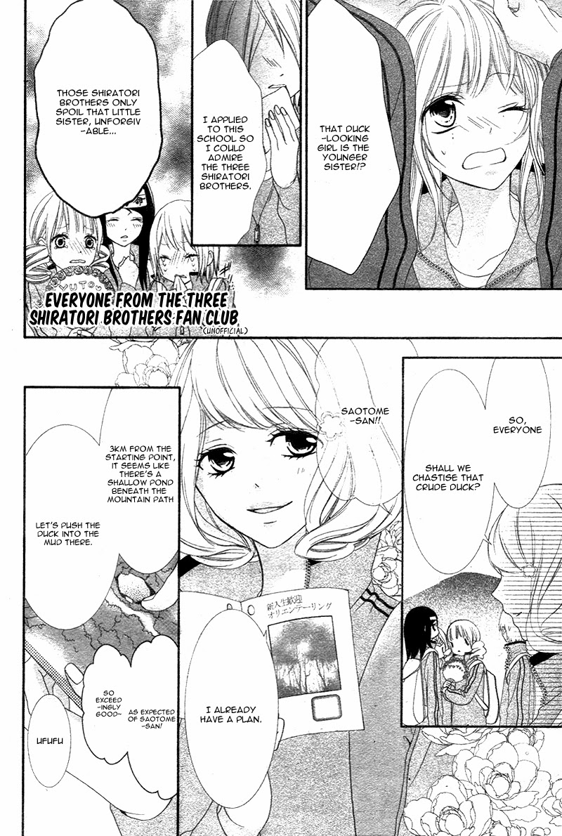 Futei de Furachi na Ani desu ga. Vol. 1 Ch. 2 第18页
