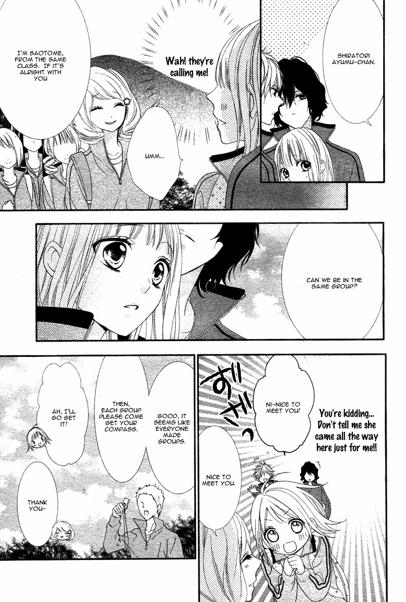 Futei de Furachi na Ani desu ga. Vol. 1 Ch. 2 第19页