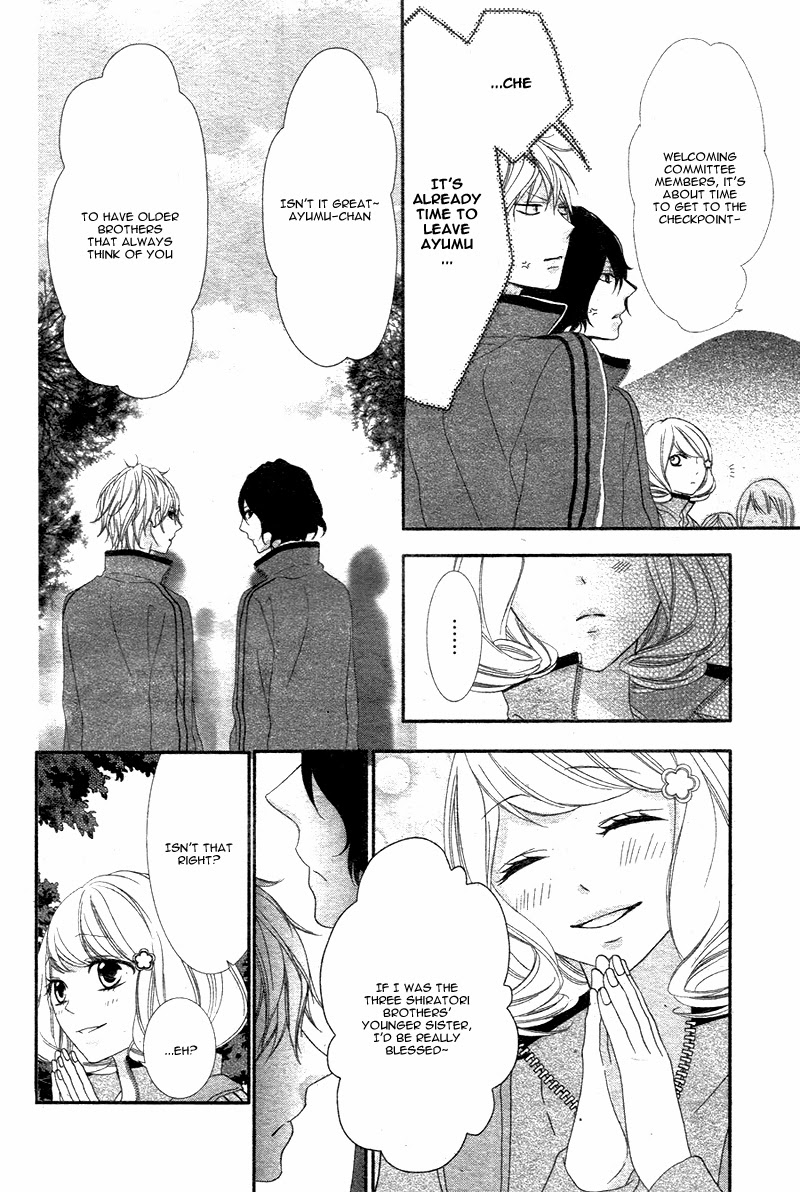Futei de Furachi na Ani desu ga. Vol. 1 Ch. 2 第20页