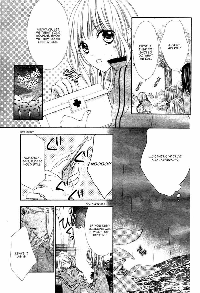 Futei de Furachi na Ani desu ga. Vol. 1 Ch. 2 第29页