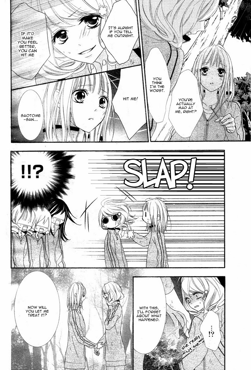 Futei de Furachi na Ani desu ga. Vol. 1 Ch. 2 第30页