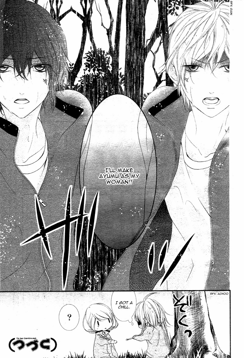 Futei de Furachi na Ani desu ga. Vol. 1 Ch. 2 第35页