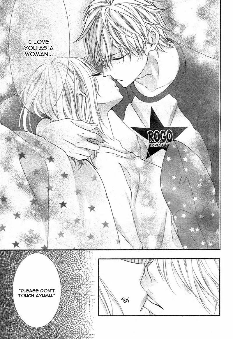 Futei de Furachi na Ani desu ga. Vol. 1 Ch. 2 第7页