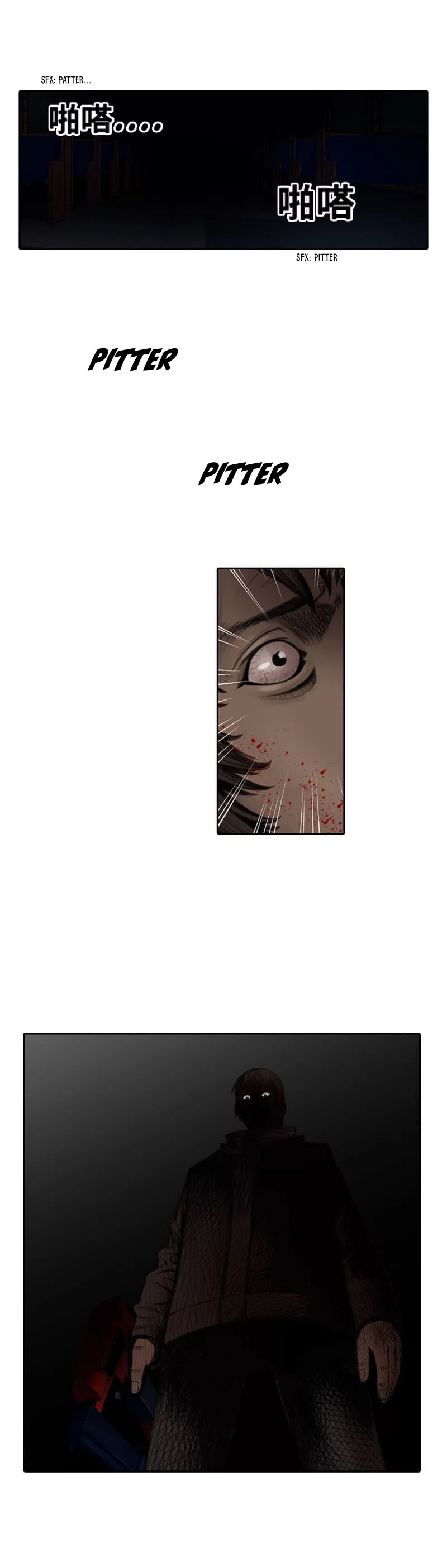 Evil Again 第5页
