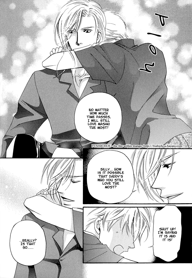 Violence na Kimi ga Suki Vol. 1 Ch. 4.5 第6页