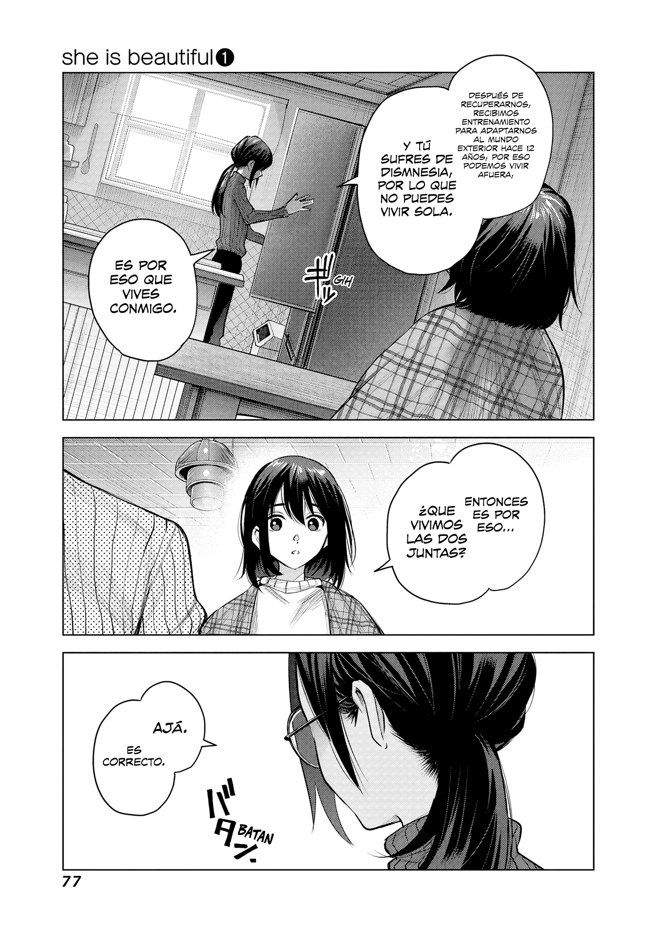 she is beautiful aged like water (añejado como agua) 第13页