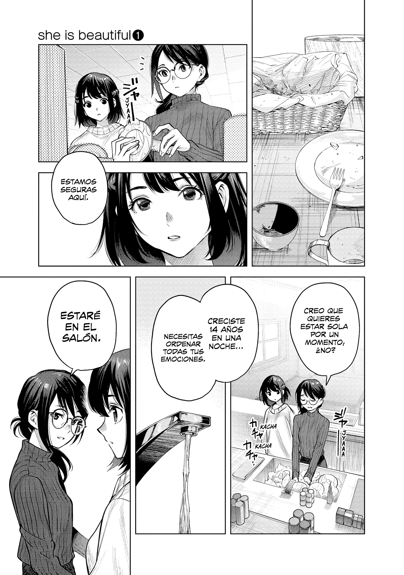 she is beautiful aged like water (añejado como agua) 第17页