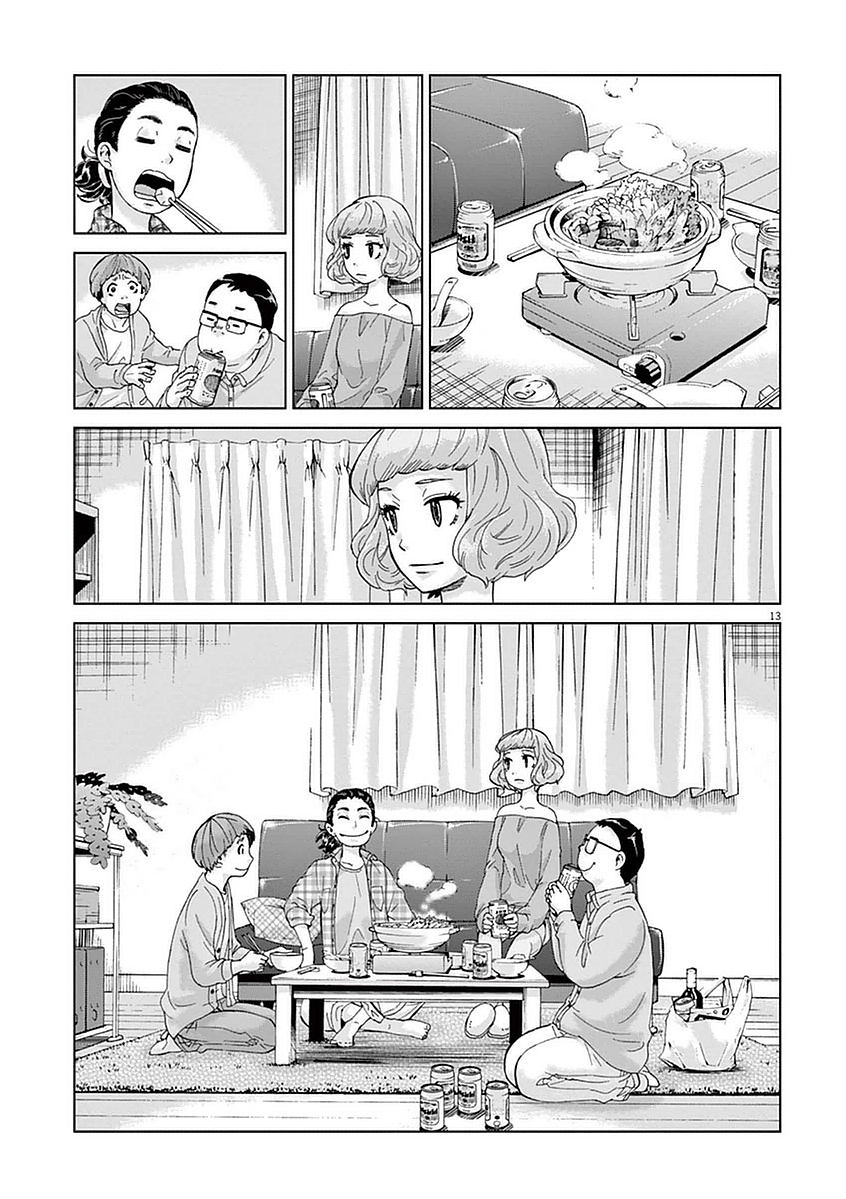 Violence Action Vol. 1 Ch. 3 第15页