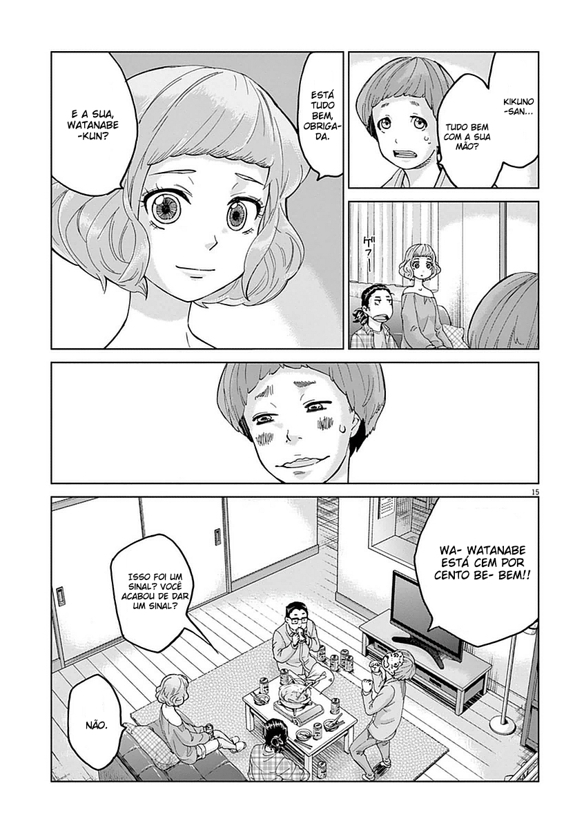 Violence Action Vol. 1 Ch. 3 第17页