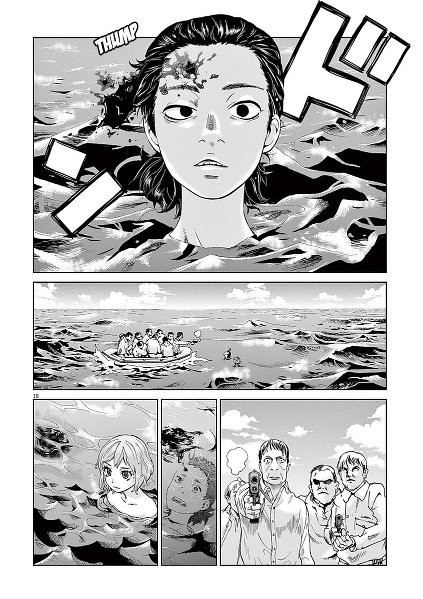 Violence Action Vol. 1 Ch. 3 第20页