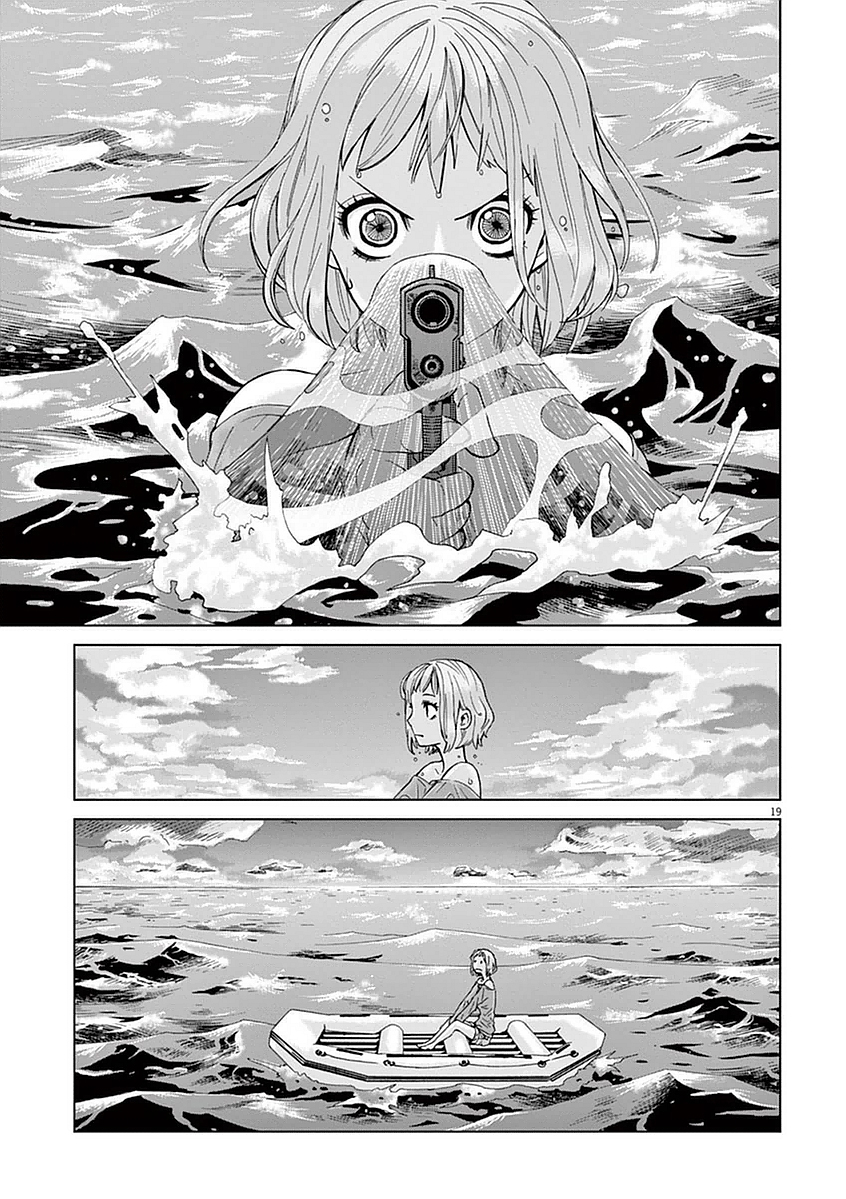 Violence Action Vol. 1 Ch. 3 第21页