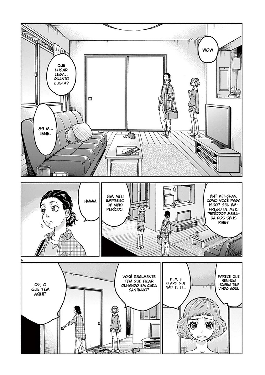 Violence Action Vol. 1 Ch. 3 第9页