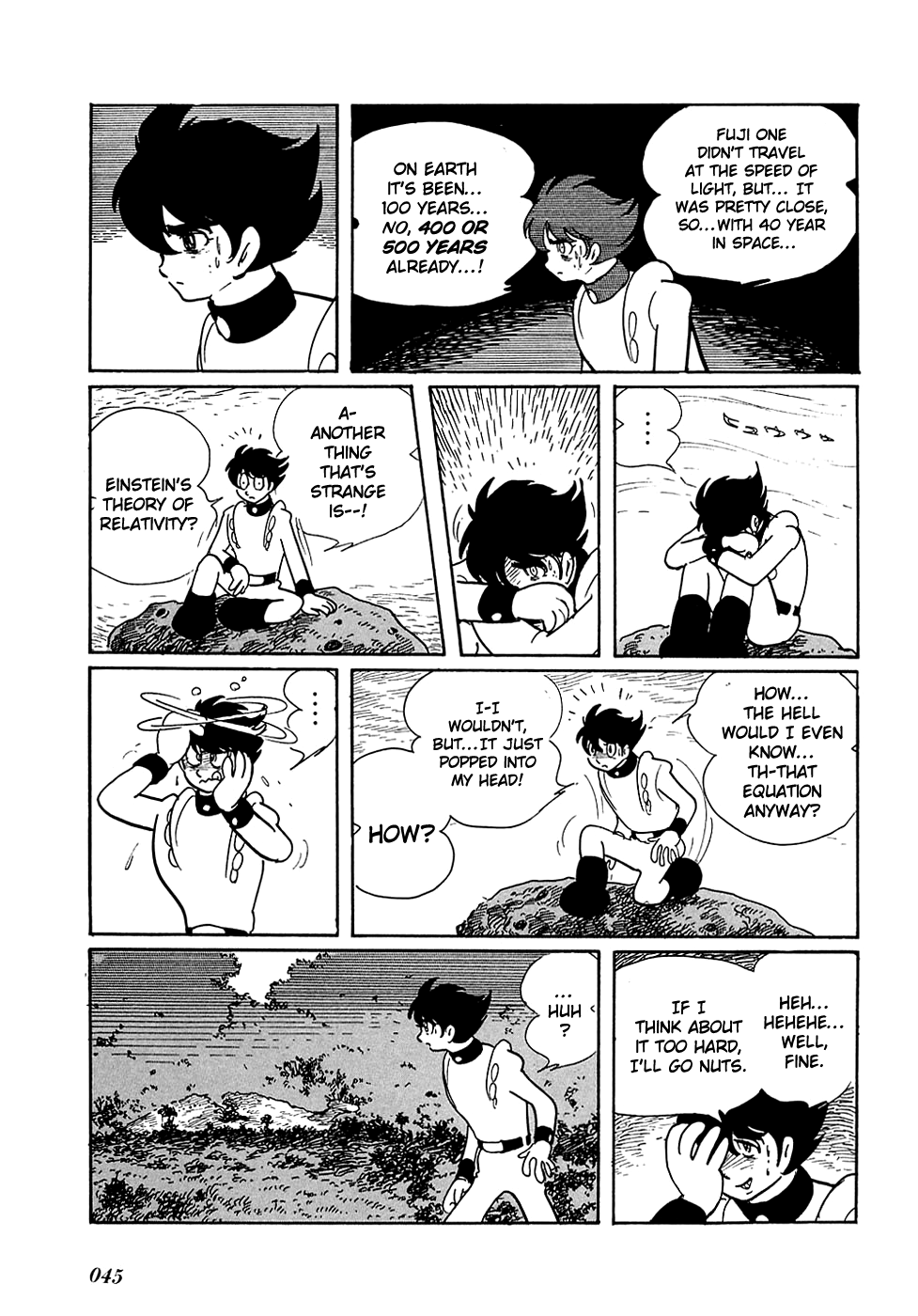 Ryu's Road An Unrecognizable Planet 第14页