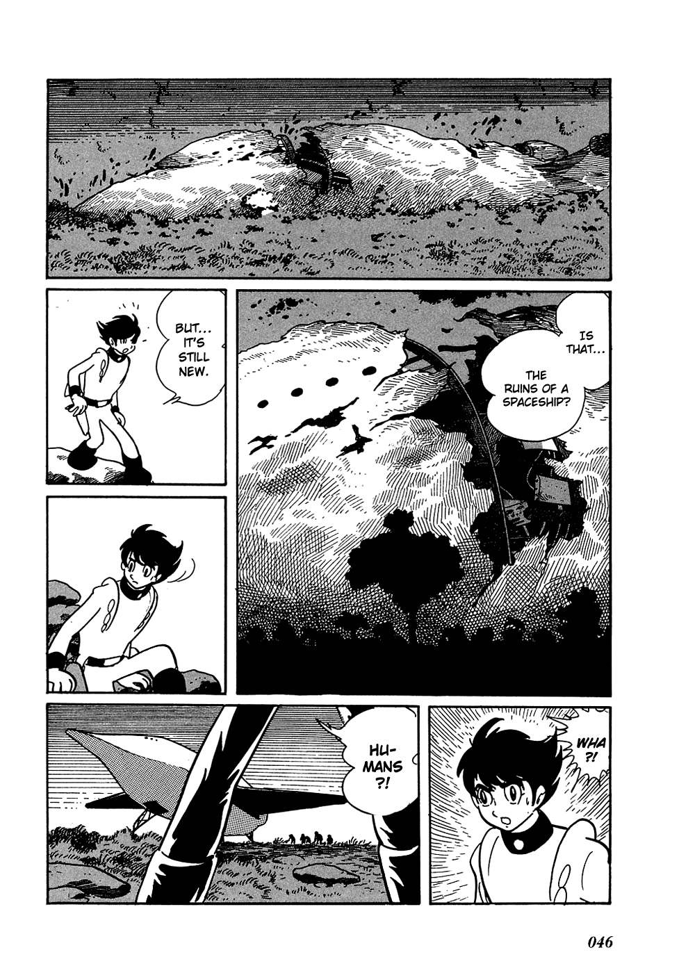 Ryu's Road An Unrecognizable Planet 第15页