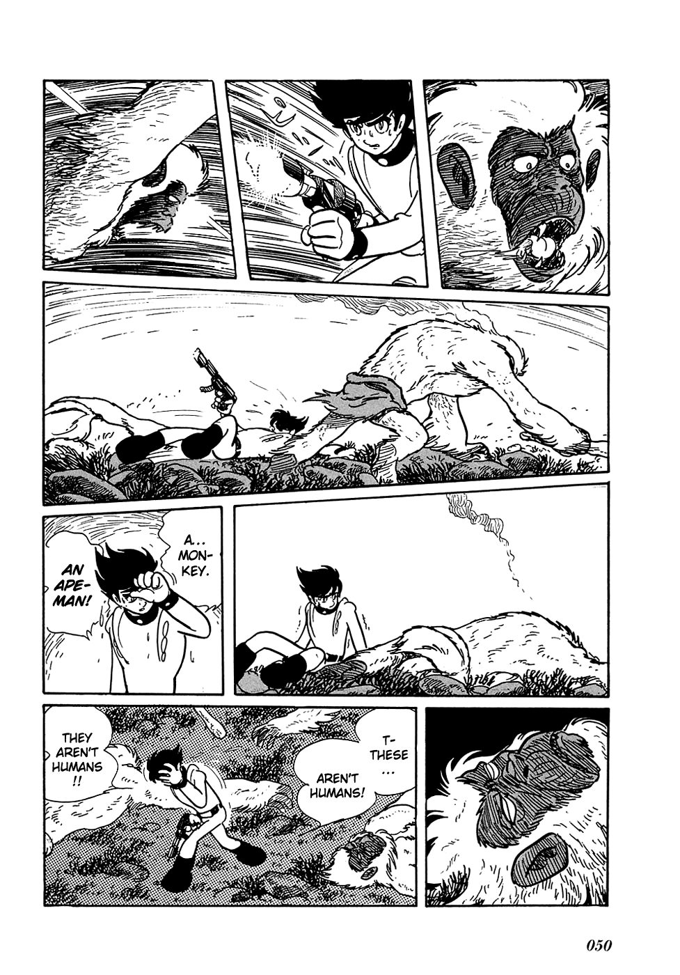Ryu's Road An Unrecognizable Planet 第19页