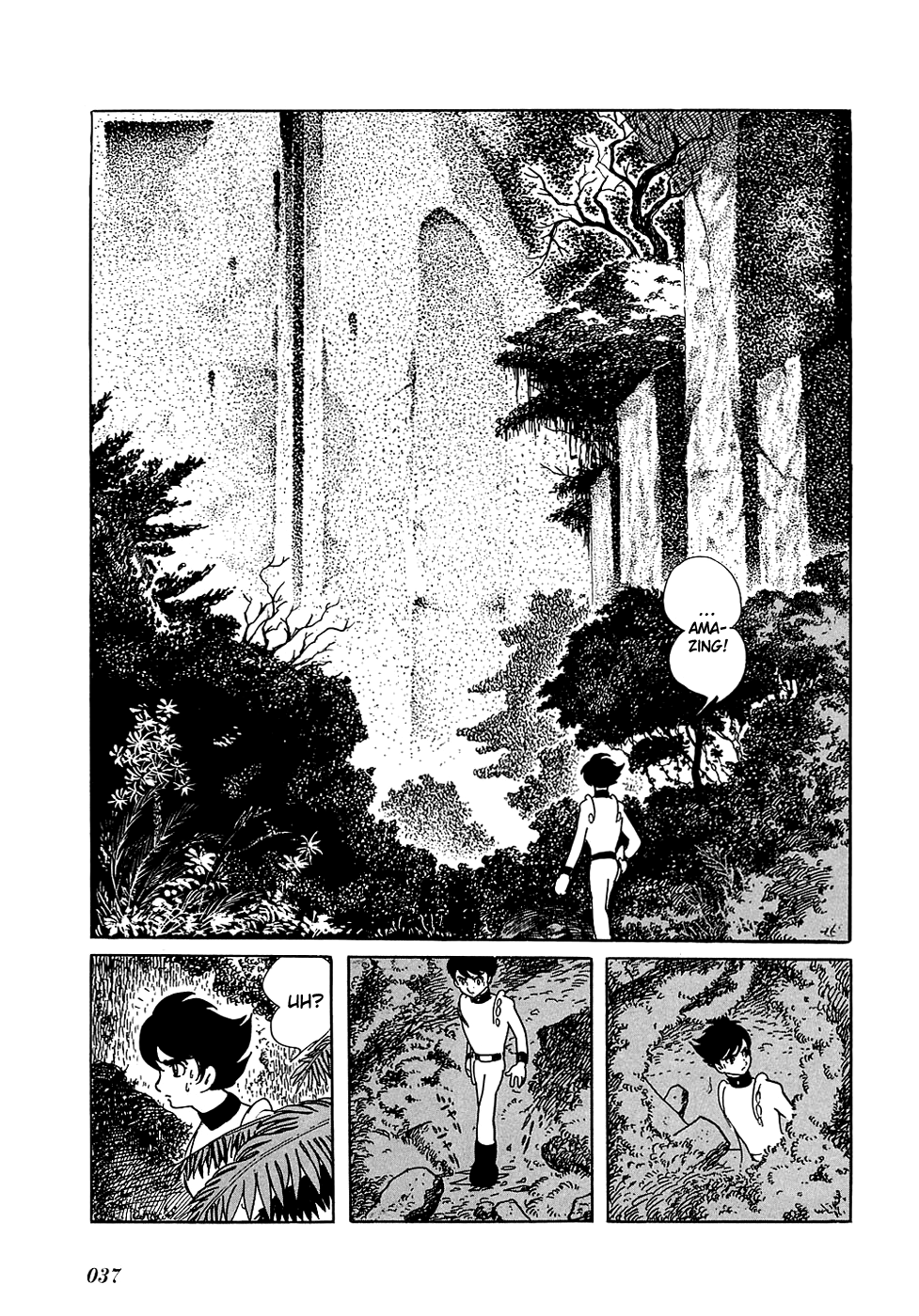 Ryu's Road An Unrecognizable Planet 第6页