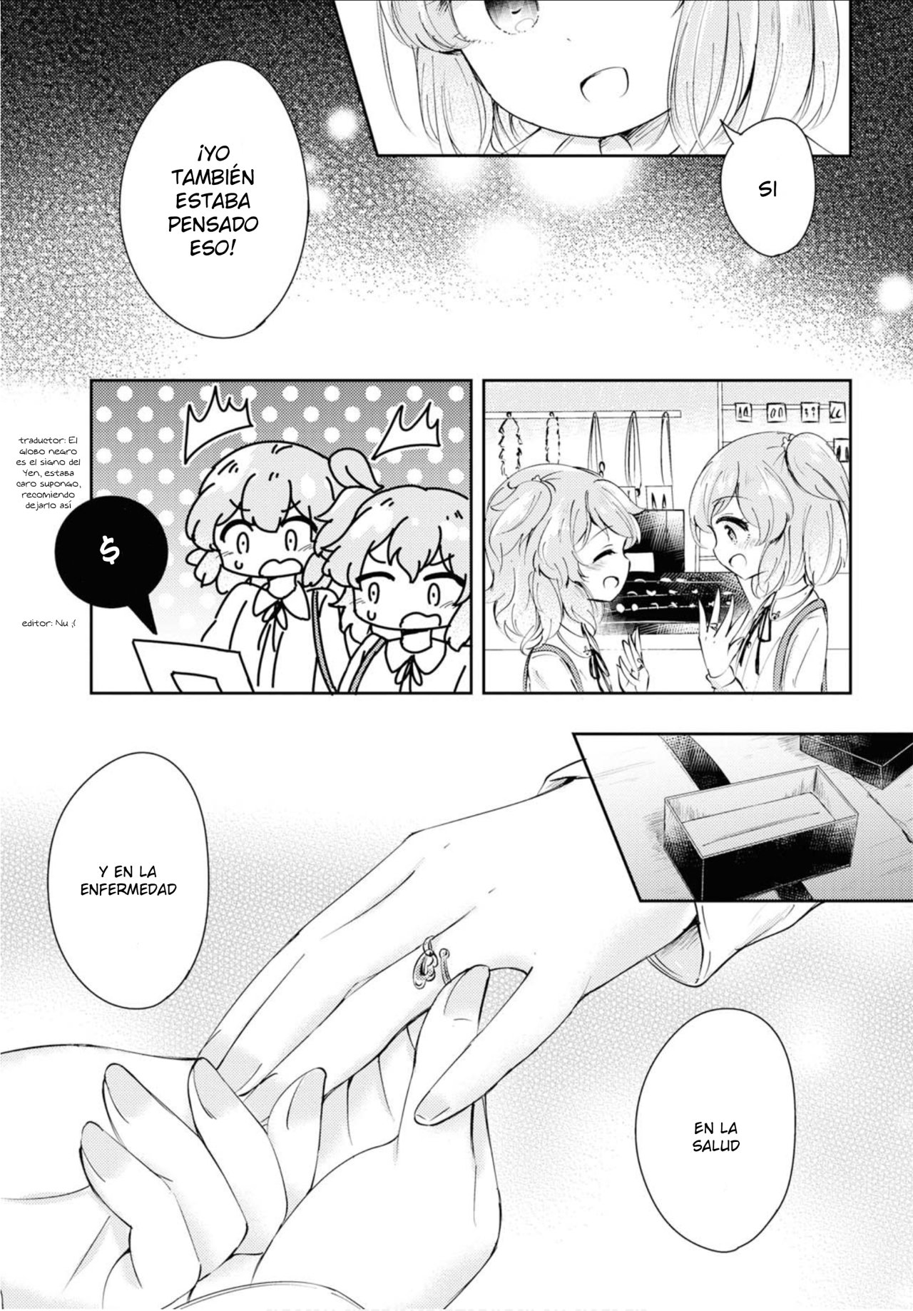 Happy Birthday! oneshot 第13页