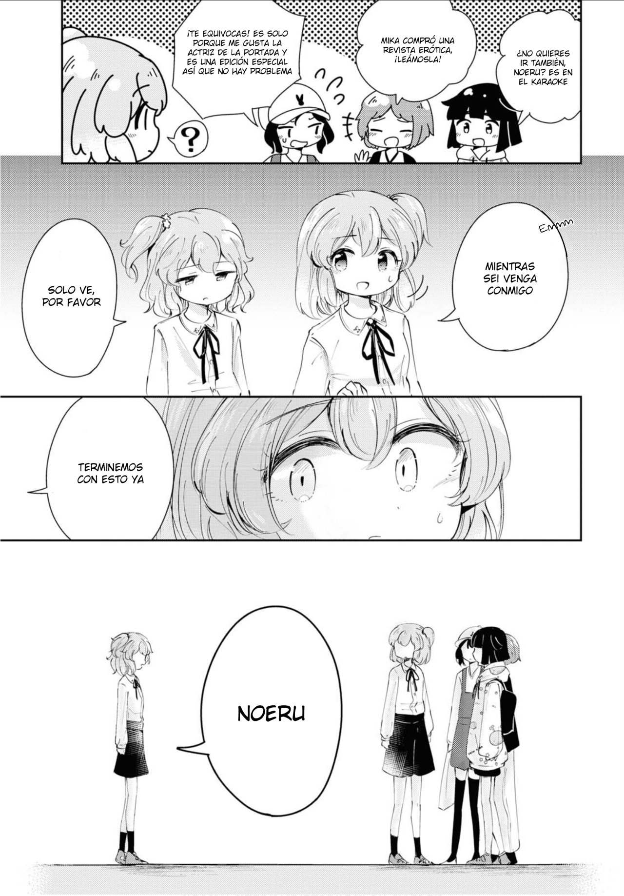 Happy Birthday! oneshot 第17页