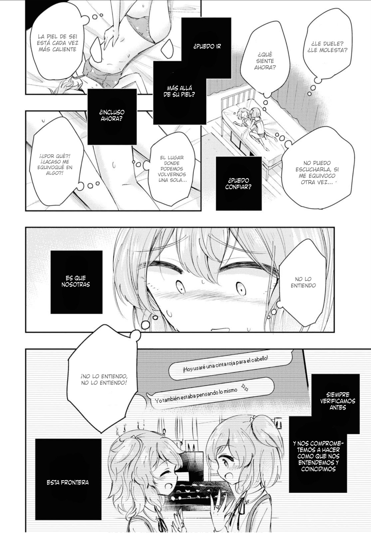 Happy Birthday! oneshot 第24页