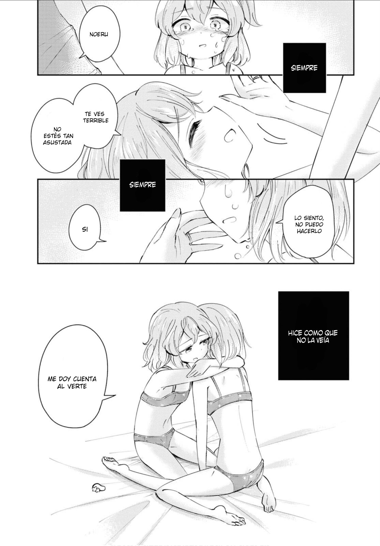Happy Birthday! oneshot 第25页
