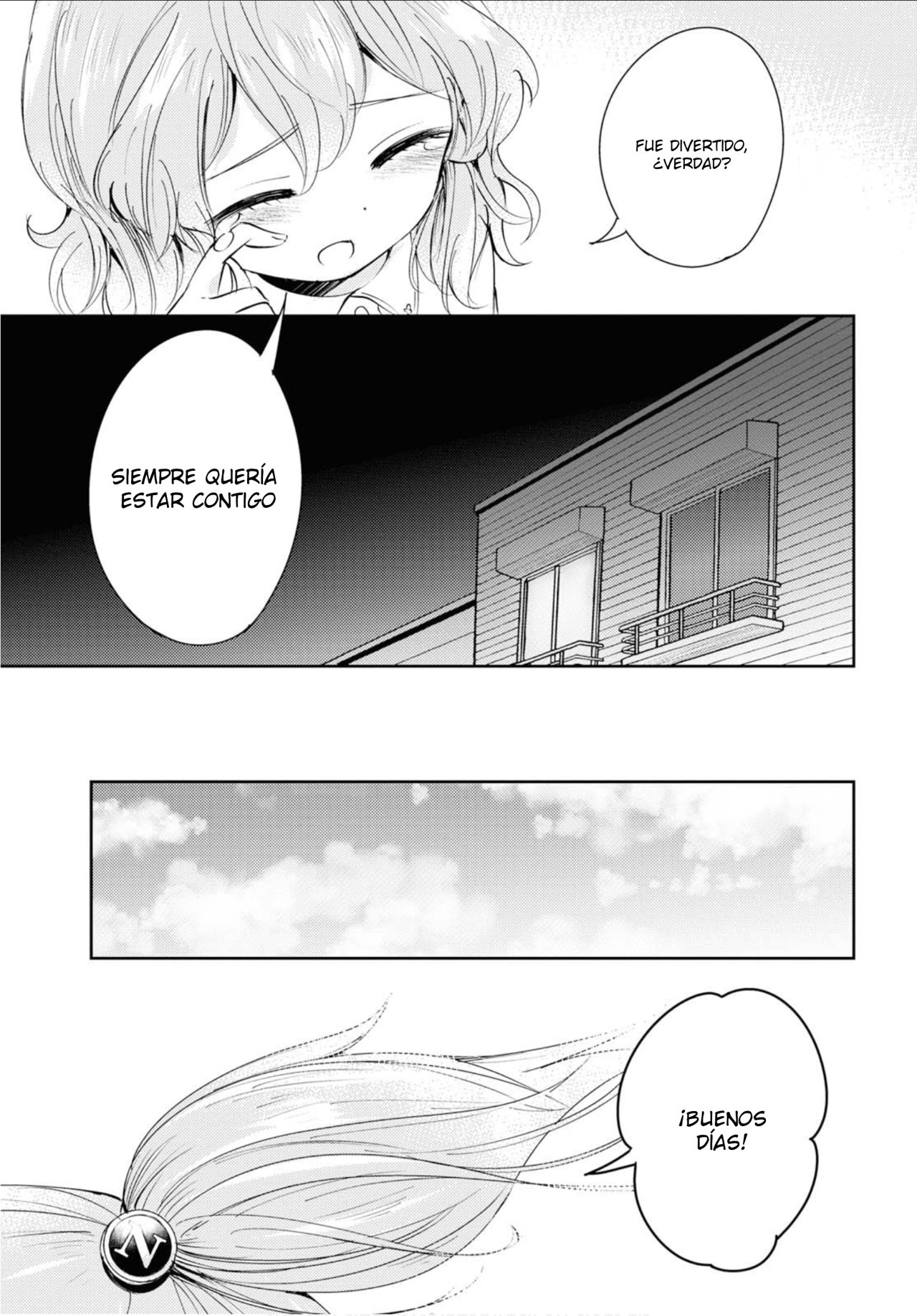 Happy Birthday! oneshot 第29页