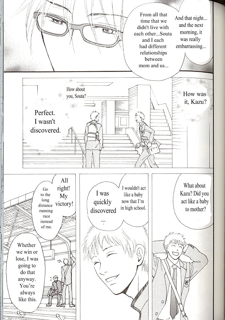 Sore wa Boku no Ai ja Nai Vol. 1 Ch. 3 第19页