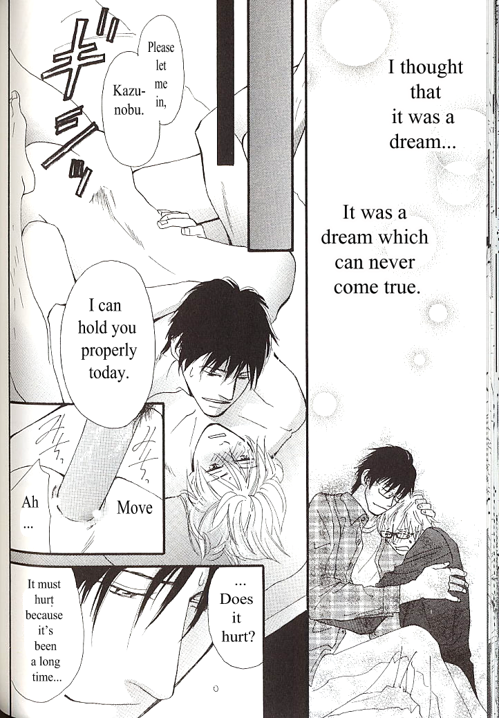 Sore wa Boku no Ai ja Nai Vol. 1 Ch. 3 第26页