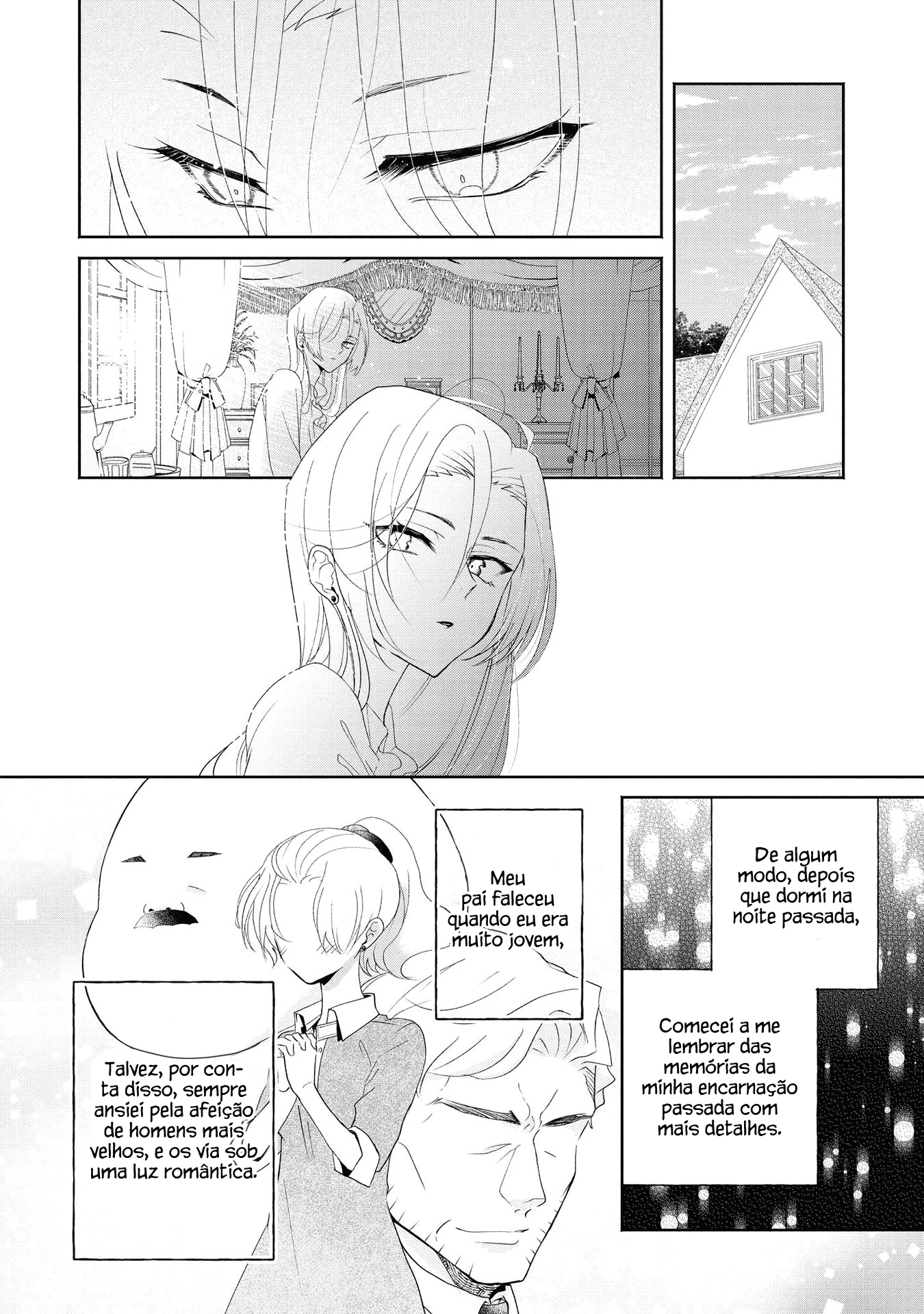 Aku no Kadou o Ikimashou Vol. 1 Ch. 1 第12页